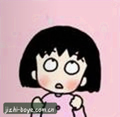 赵敏